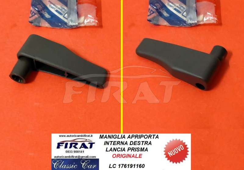 MANIGLIA APRIPORTA LANCIA PRISMA (176191160)